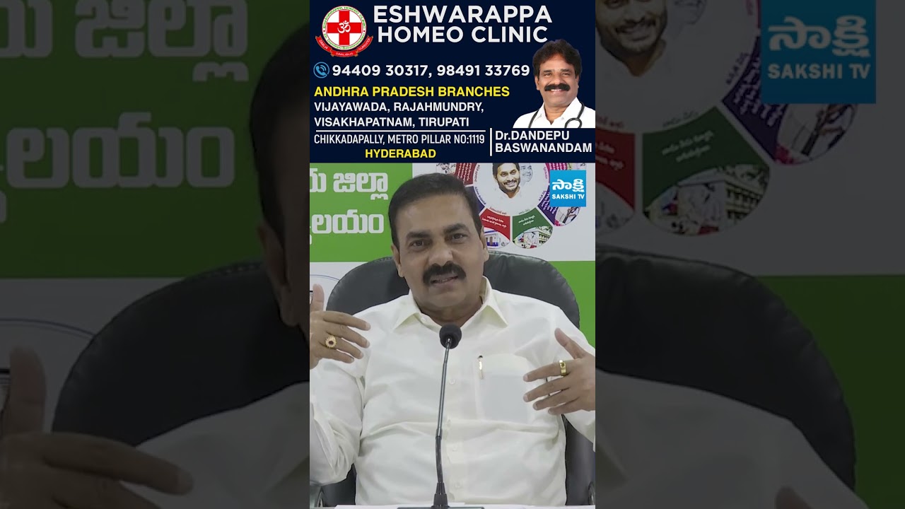 Kakani Govardhan Reddy Comments on BR Naidu and Chandrababu | TTD Chairman | TDP Govt @SakshiTV