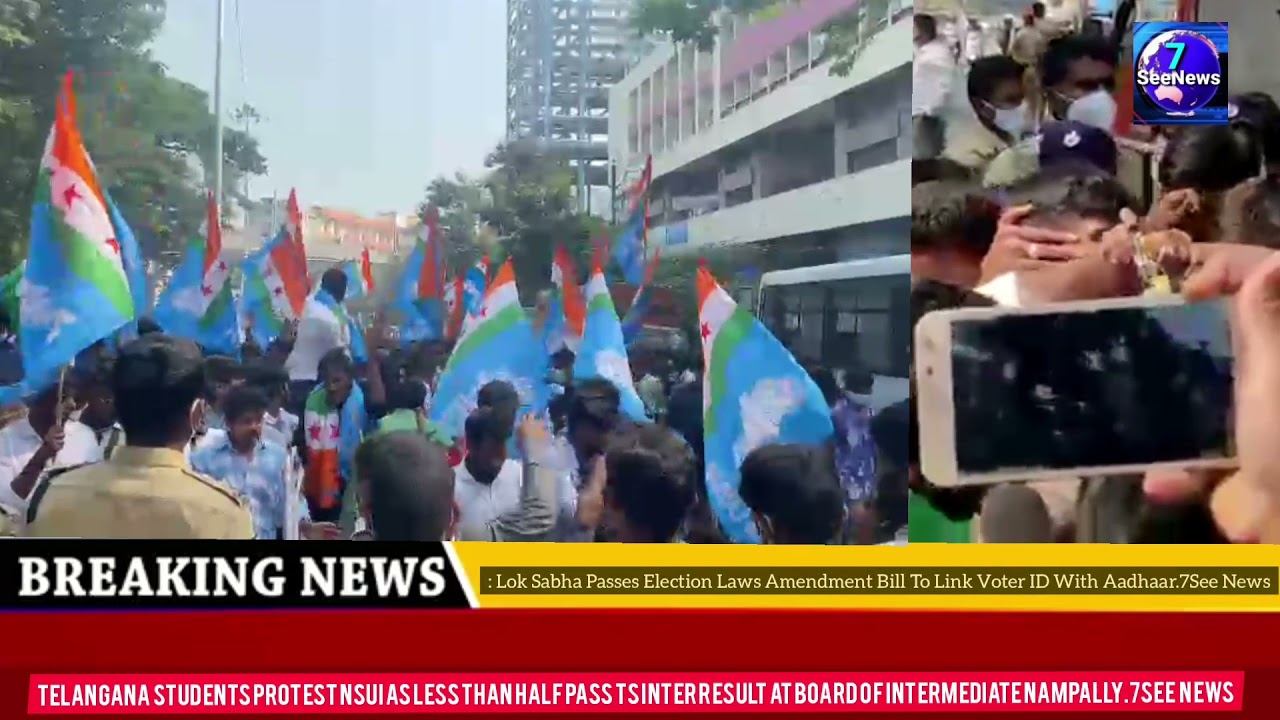 Students Protest NSUI asLessThan Half Pass TS Inter Resultat Board of IntermediateNampally.7seeNews