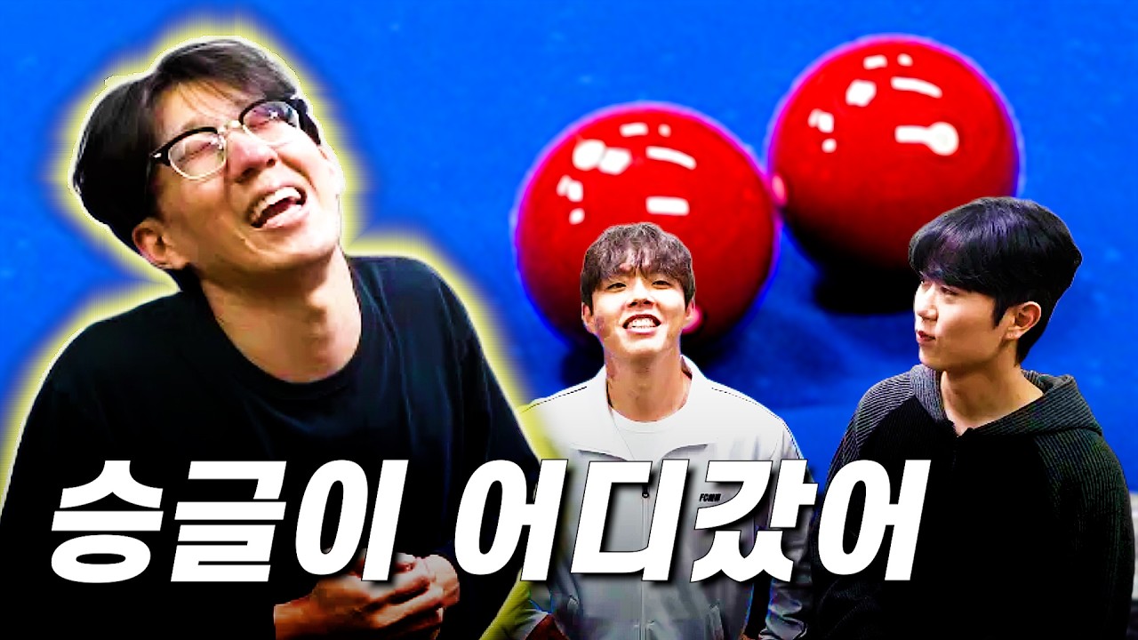 교통사고로 입원한 승글이.. 집은 제가 지킵니다