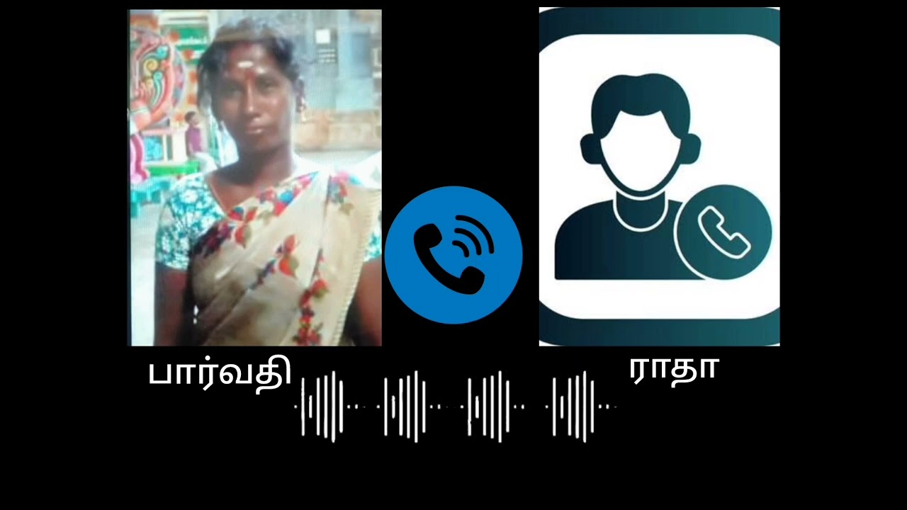 பணம் மோசடி நபர்