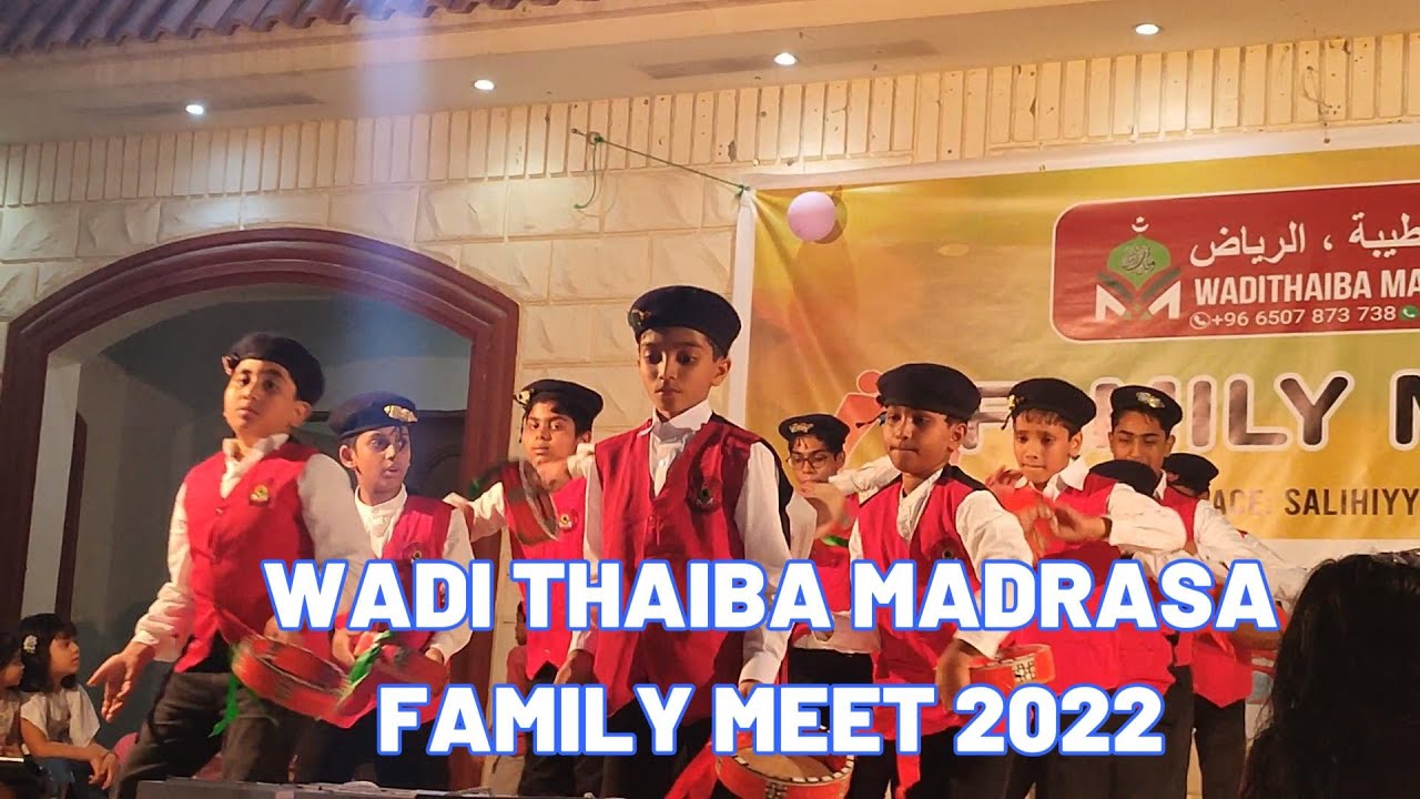 WADI THAIBA  FAMILY MEET2022 DAFF