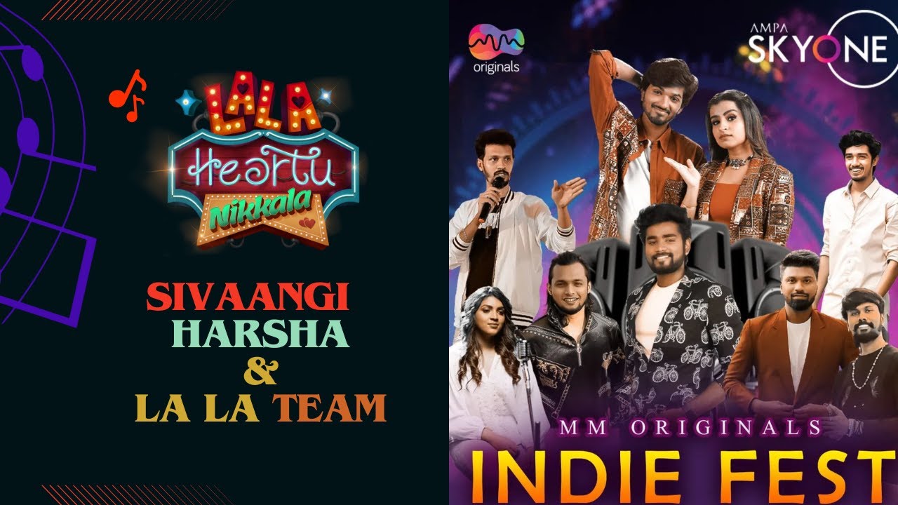 LaLa Heartu Nikkala Team on Audio Launch | MM Originals Indie Fest |Ampa SkyOne Chennai| #sivaangi