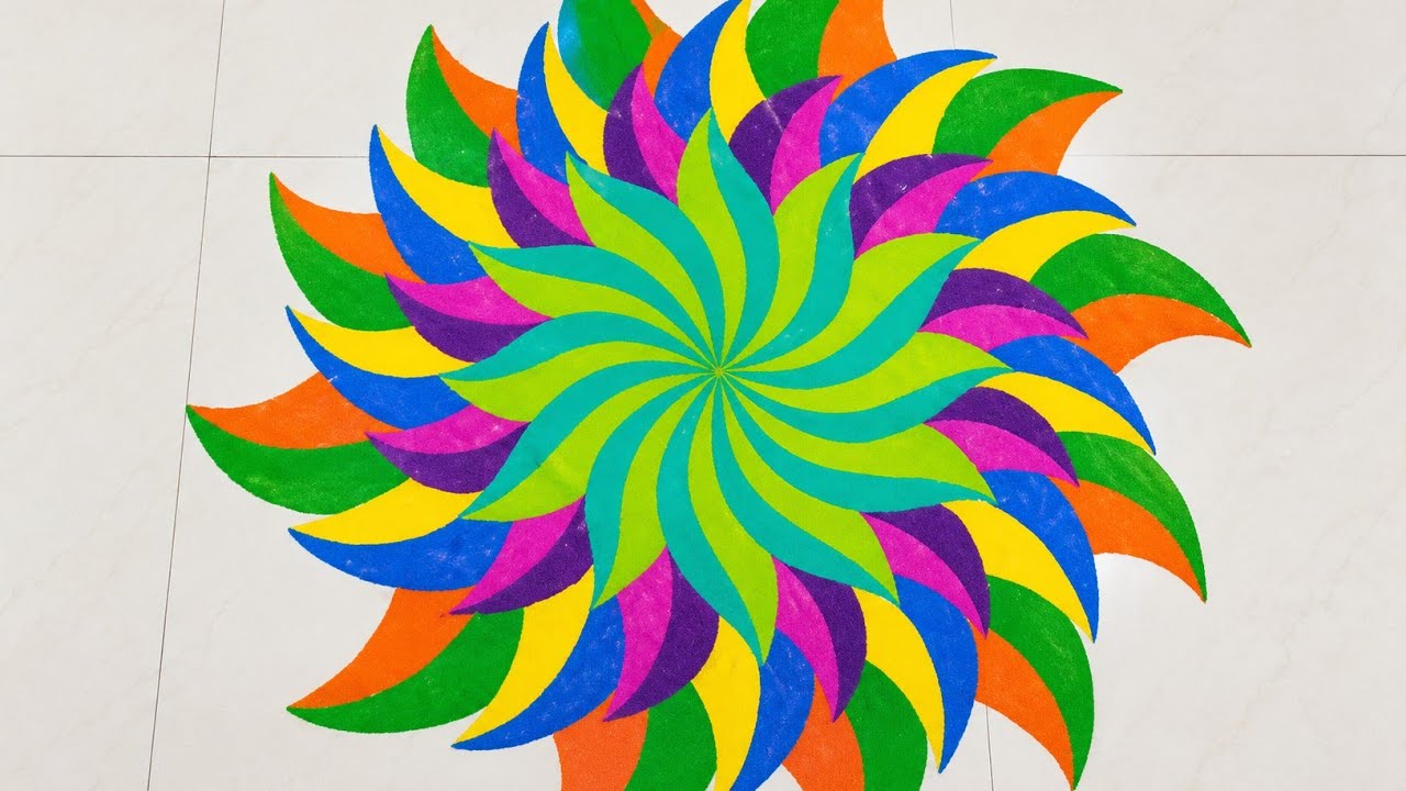 3D Rangoli Design very easy | एकदम सोपी रांगोळी | कोणीही सहज काढू शकेल अशी रांगोळी |