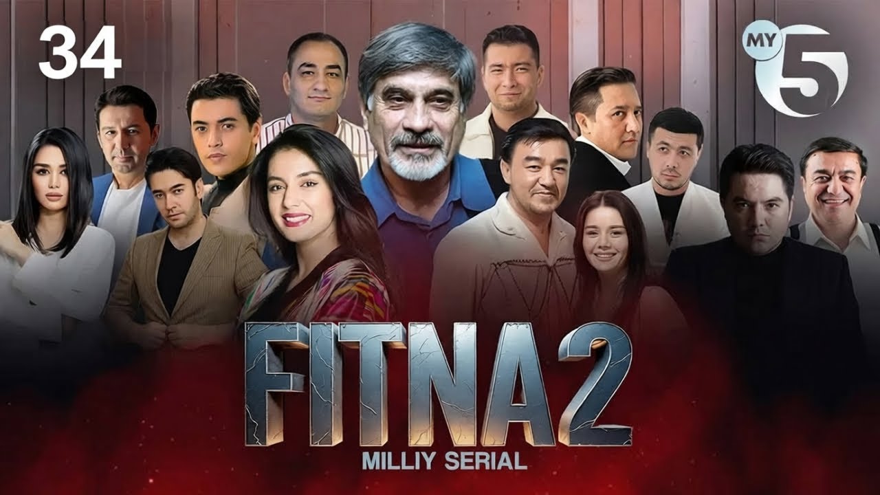 Fitna 2 2 сезон 34 серия [Анонс] [Дата выхода]