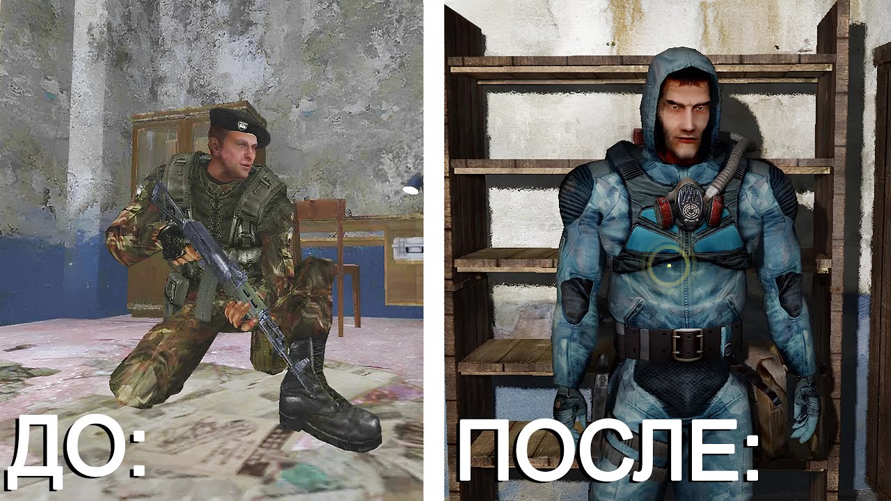 Изменёный сюжет Тень Чернобыля. STALKER Новый Сюжет 4 #2