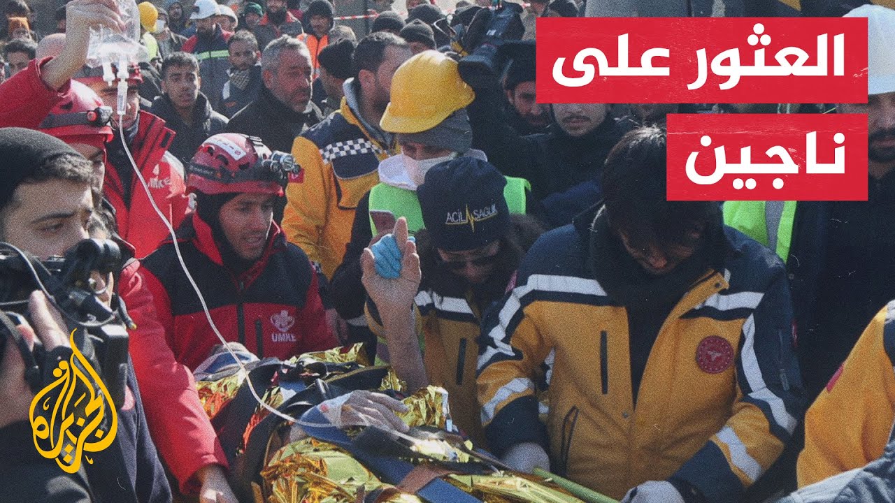 كيف تبدو الحياة في ولاية غازي عنتاب بعد 10 أيام على زلزال كهرمان ماراش؟