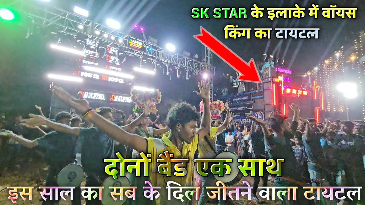 इस साल का पहला ट्रस्ट वाला लुक🐎इस साल का सब के दिल जीतने वाला टायटल🧨