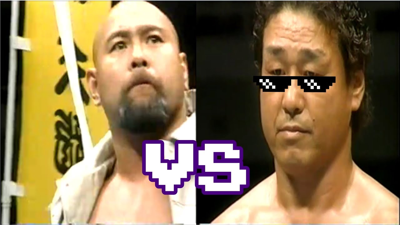 Keiji Mutoh vs Genichiro Tenryu [AJPW 2001 HIGHLIGHTS]