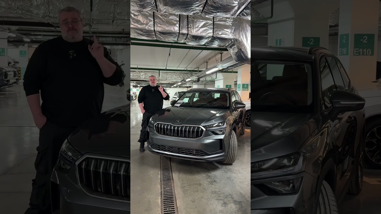 Skoda Kodiaq 2026 - Zero China #auto #auto #testdrive #cars #rosja #ks-auto.ru
