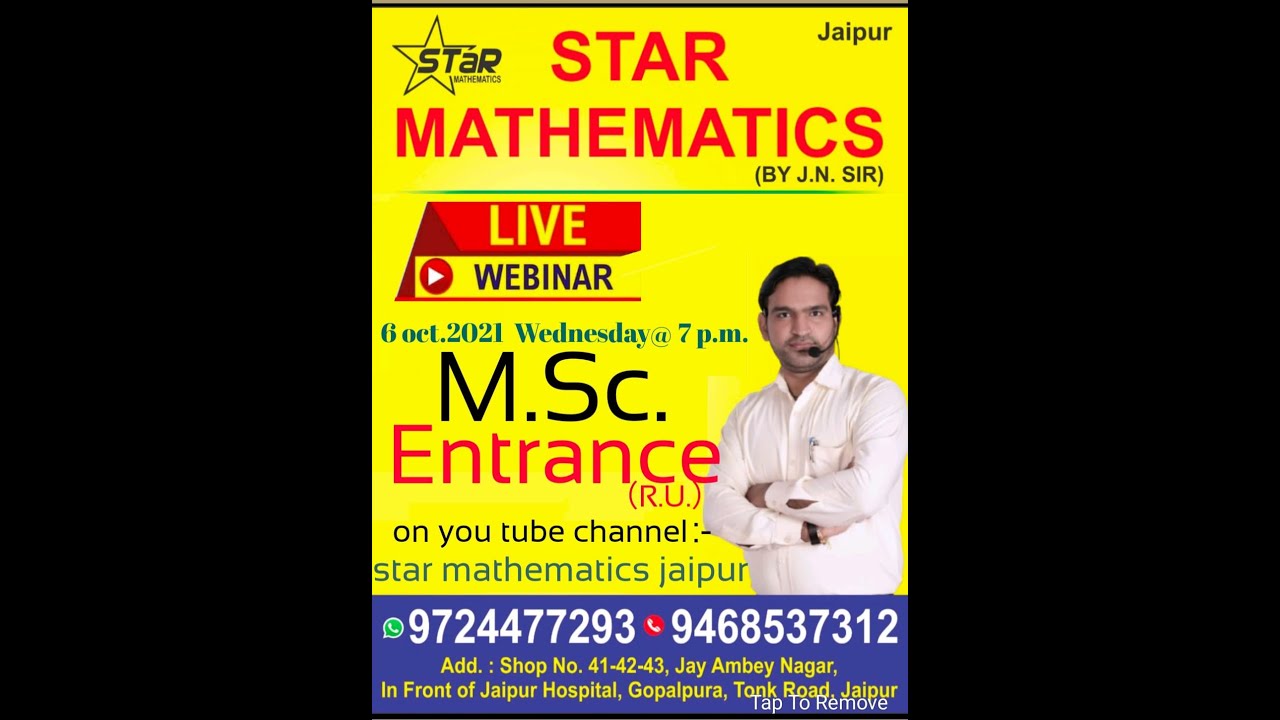M.SC. Entrance(R.U.)/URATPG/maths by j.n.sir b.sciitjam m.sc. maths classes