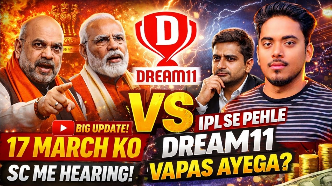 Is Dream11 Back in IPL 2026? Dream11 Return in IPL 2026