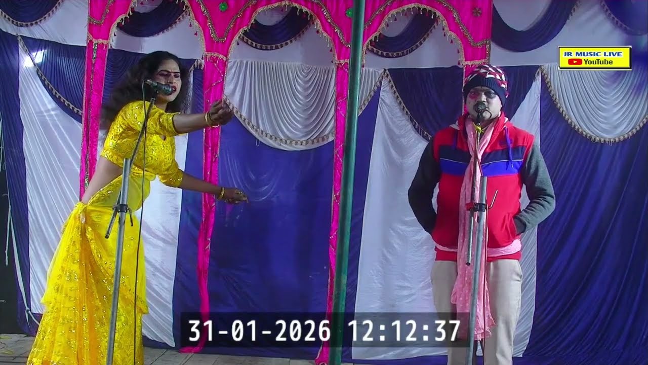 चढ़ल जवानी मोरा उठेड़ा नयनवा ||नौटंकी गाना,पम्पापुर नौटंकी के महान डांसर , अनीश डांसर ,कमलेश कुमार|