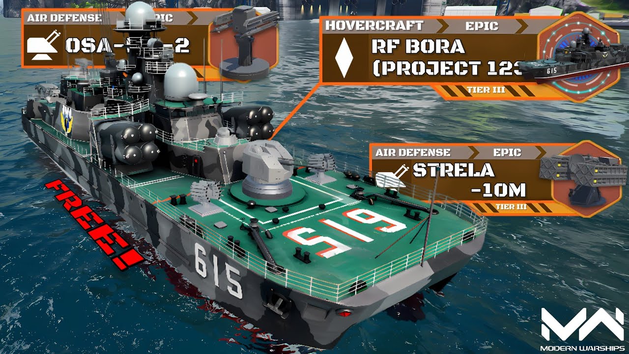 March Battlepass Free Hovercraft! RF BORA (Project 1239) | Modern Warship Alpha Test