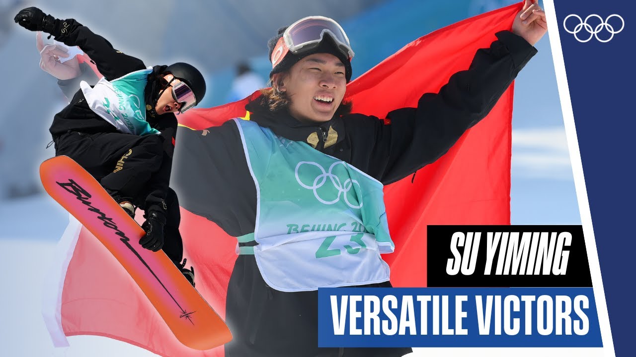 Su Yiming: Big Air and Slopestyle – Beijing 2022 | Versatile Victors