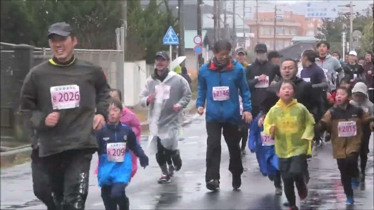 2025.2.2旭市飯岡しおさいマラソン大会