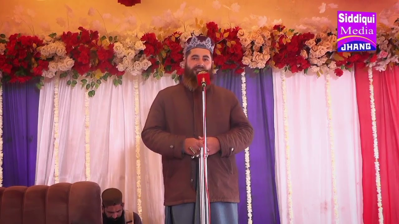 Alama Qari Akram naqshbandi sahib bayan Astana e alia Siddique Abad Sharef jhang salana urs Mubarak 