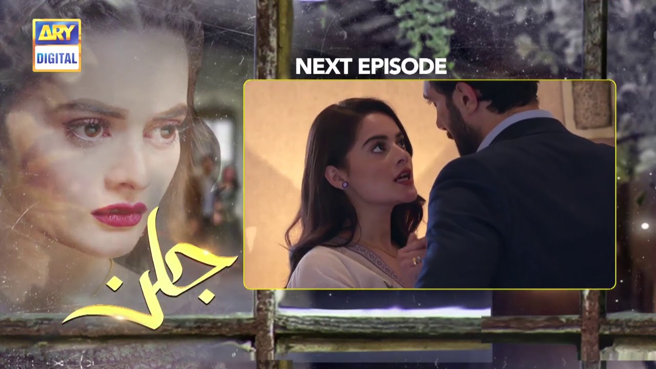 Jalan Episode 26 - Teaser - ARY Digital Drama