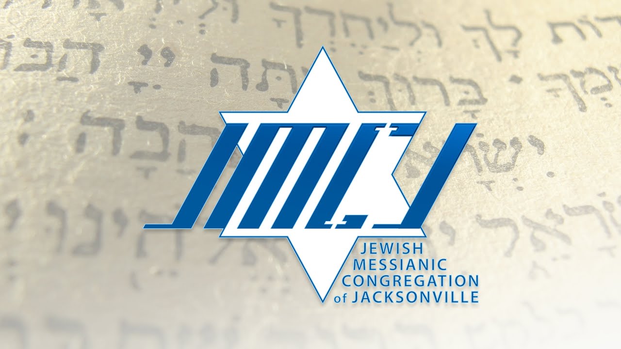 Live from JMCJ, Yom Shabbat 10/25/2025