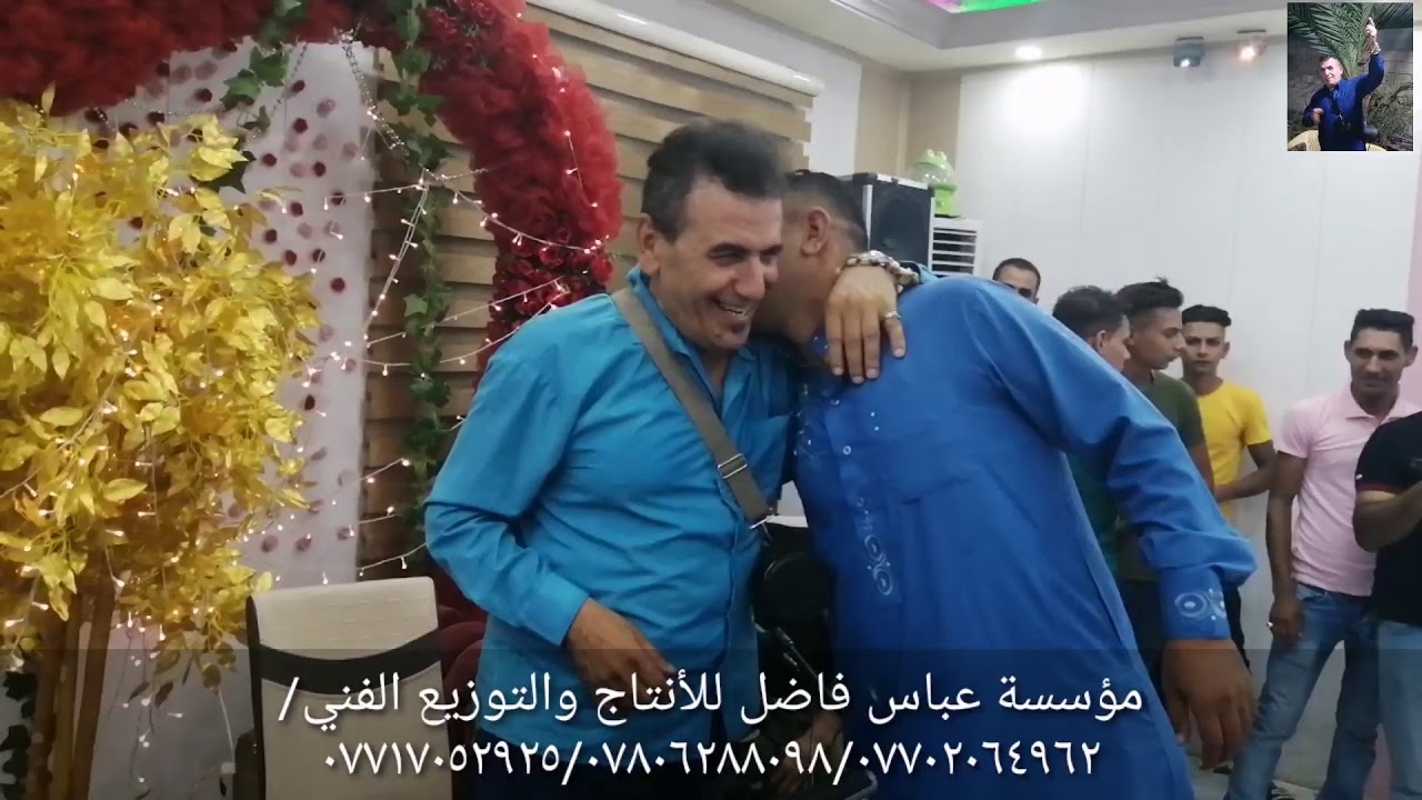 مؤسسة عباس فاضل للإنتاج والتوزيع الفني تقدم المطرب حسين العلي