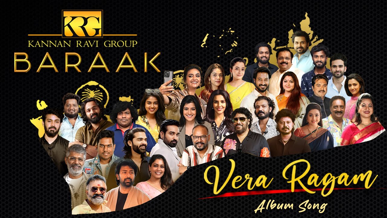 VERA RAGAM || BARAAK || KRG || Deepak Ravi || Official Video || Sridhar,Akshadha || Divyabharathravi
