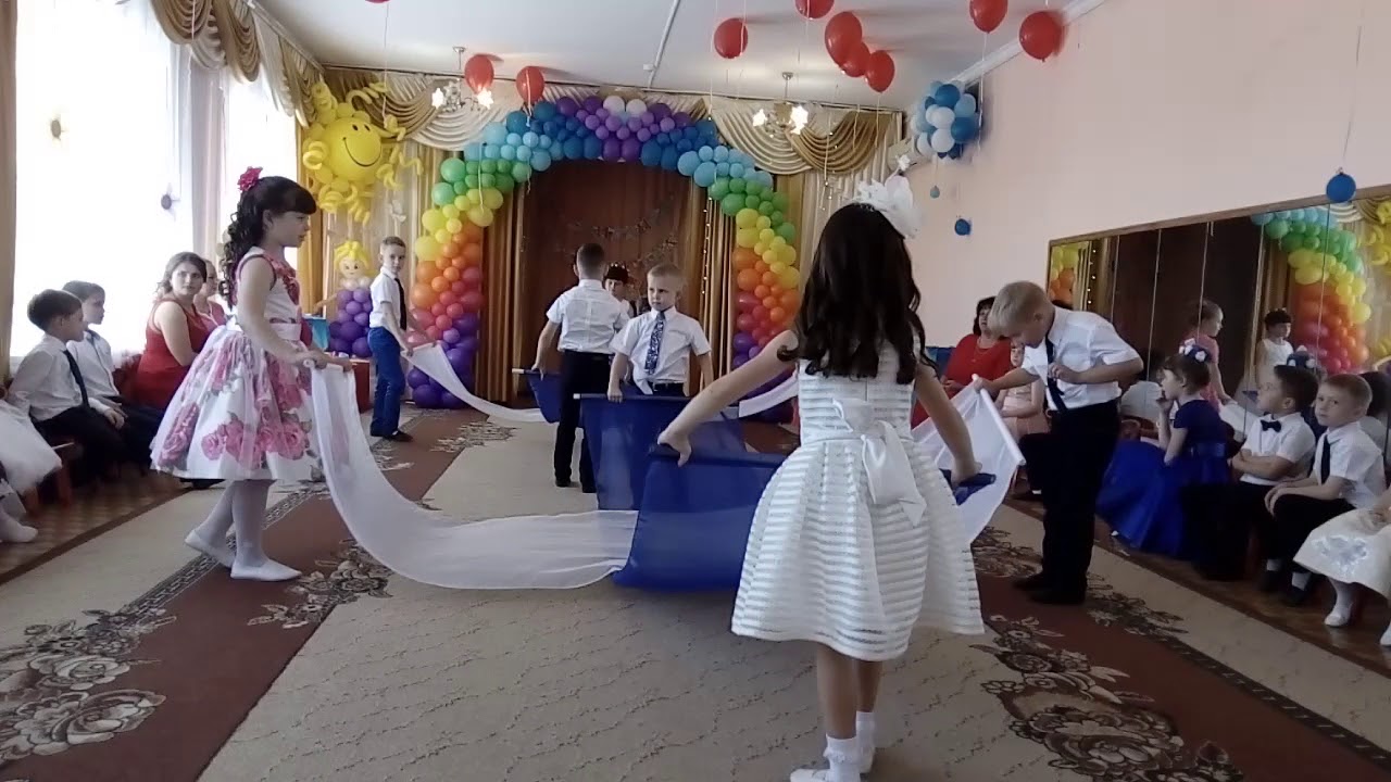 Танец 