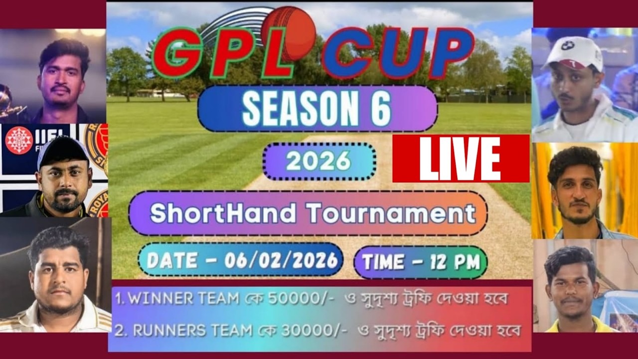 GPL CUP 2026 🏆 (Season 6: Shorthand Cricket) LIVE LINK-1