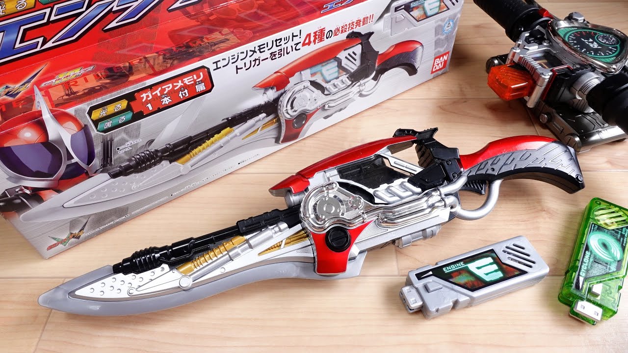 絶望がお前のゴールだ！DXエンジンブレード & エンジンメモリ レビュー！照井竜/仮面ライダーアクセル専用武器！メモリ連動やDX玩具連動も検証！