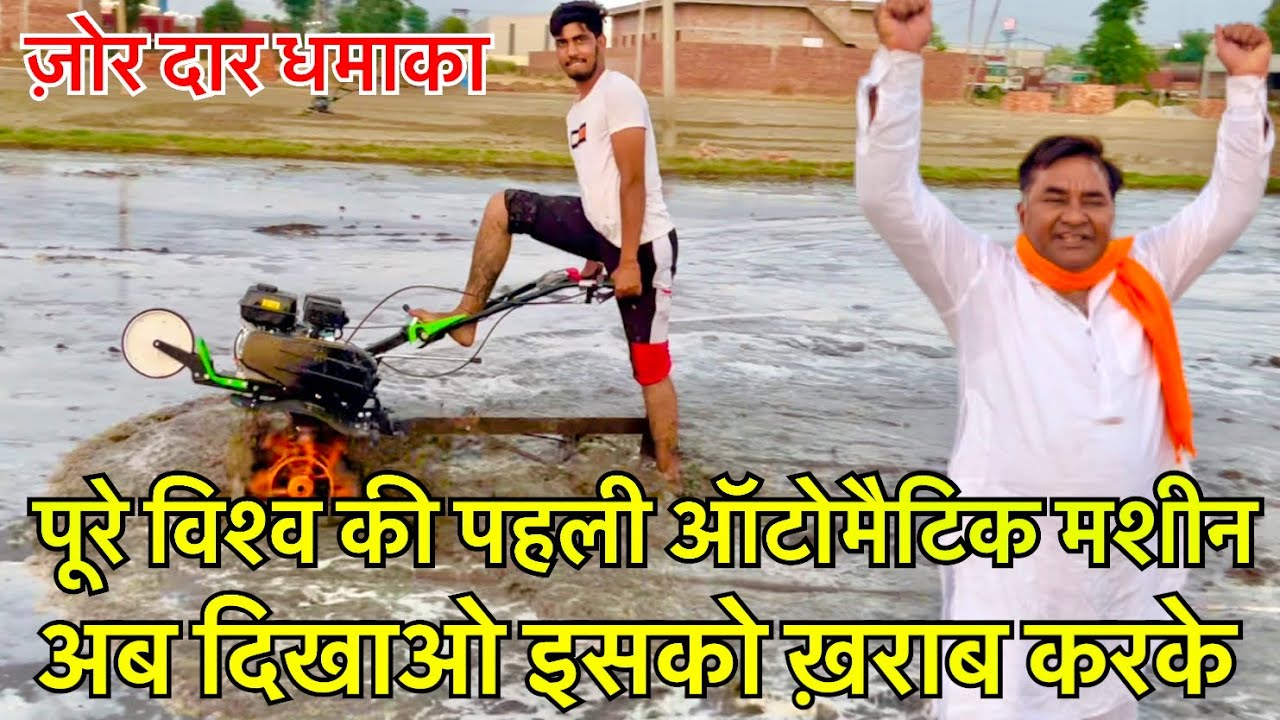 पूरी मार्केट में मचा दी तबाही लाईन से बिकेगी।