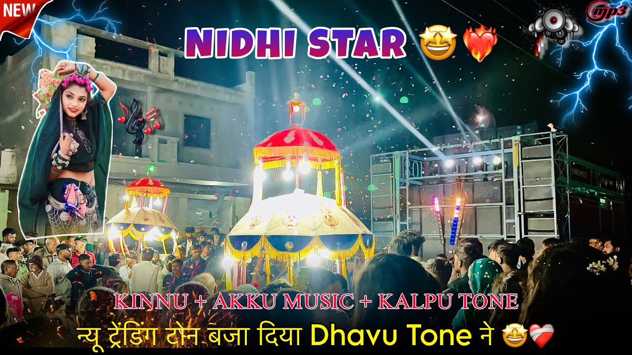 न्यू टेंडिंग टोन बजा दिया Dhavu Tone ने ❤️‍🔥🤩 Nidhi Star 💫 Band 2025 #nidhistarband108. 