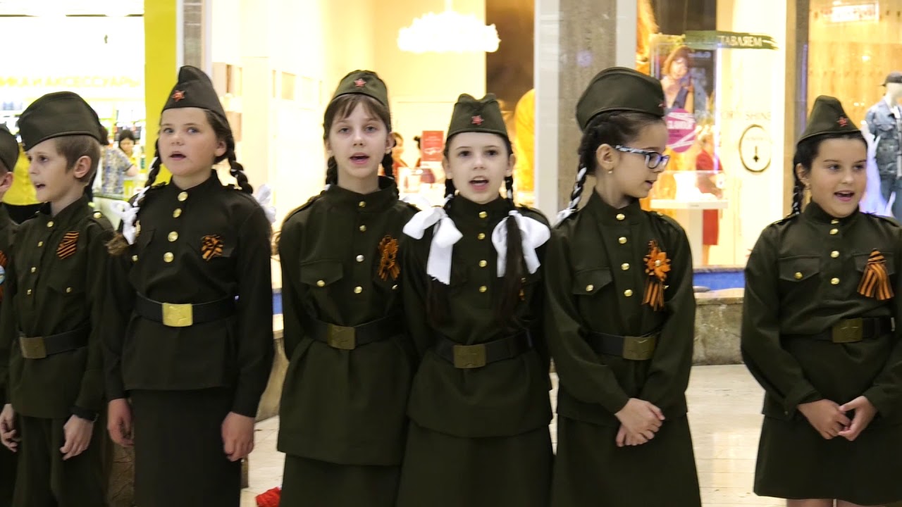 Флешмоб. Песня 