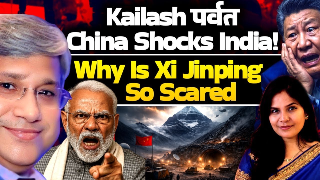 Maj Gen Rajiv Narayanan | Kailash पर्वत China Shocks India! What is Xi Jinping Hiding