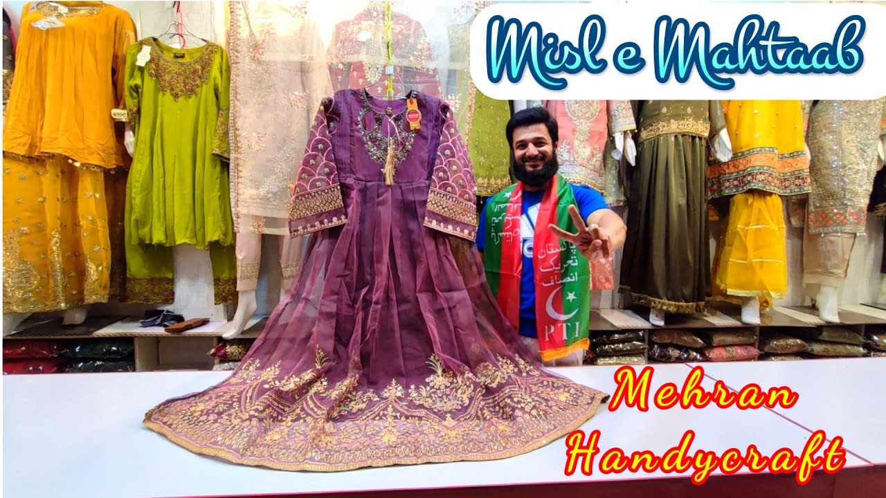 Latest Partywear Dresses 2022|| Chiffon Dresses 2022|| Low Prices 2022|| Moti bazar Rawalpindi