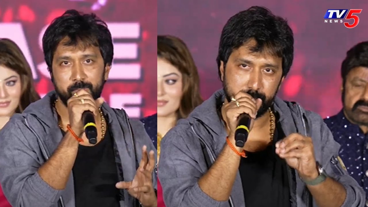Bobby Kolli Speech at Daaku Maharaaj Pre Release Event | TV5 Entertainment