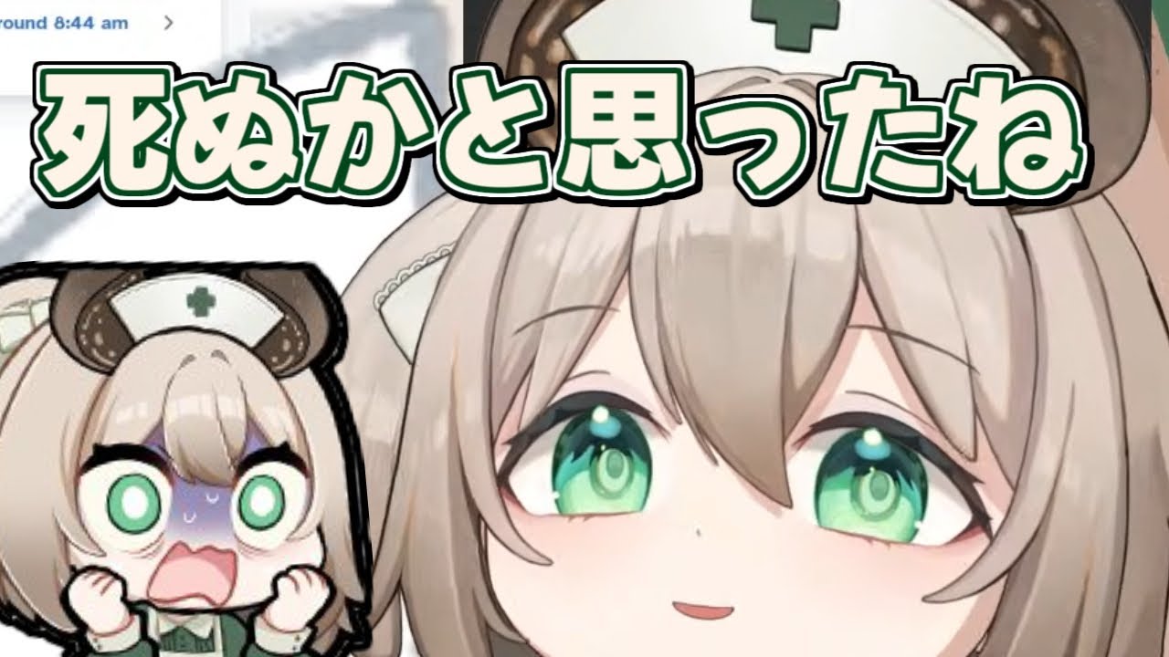 人前で話すことについて語るニミ【翻訳切り抜き】【Nimi Nightmare】