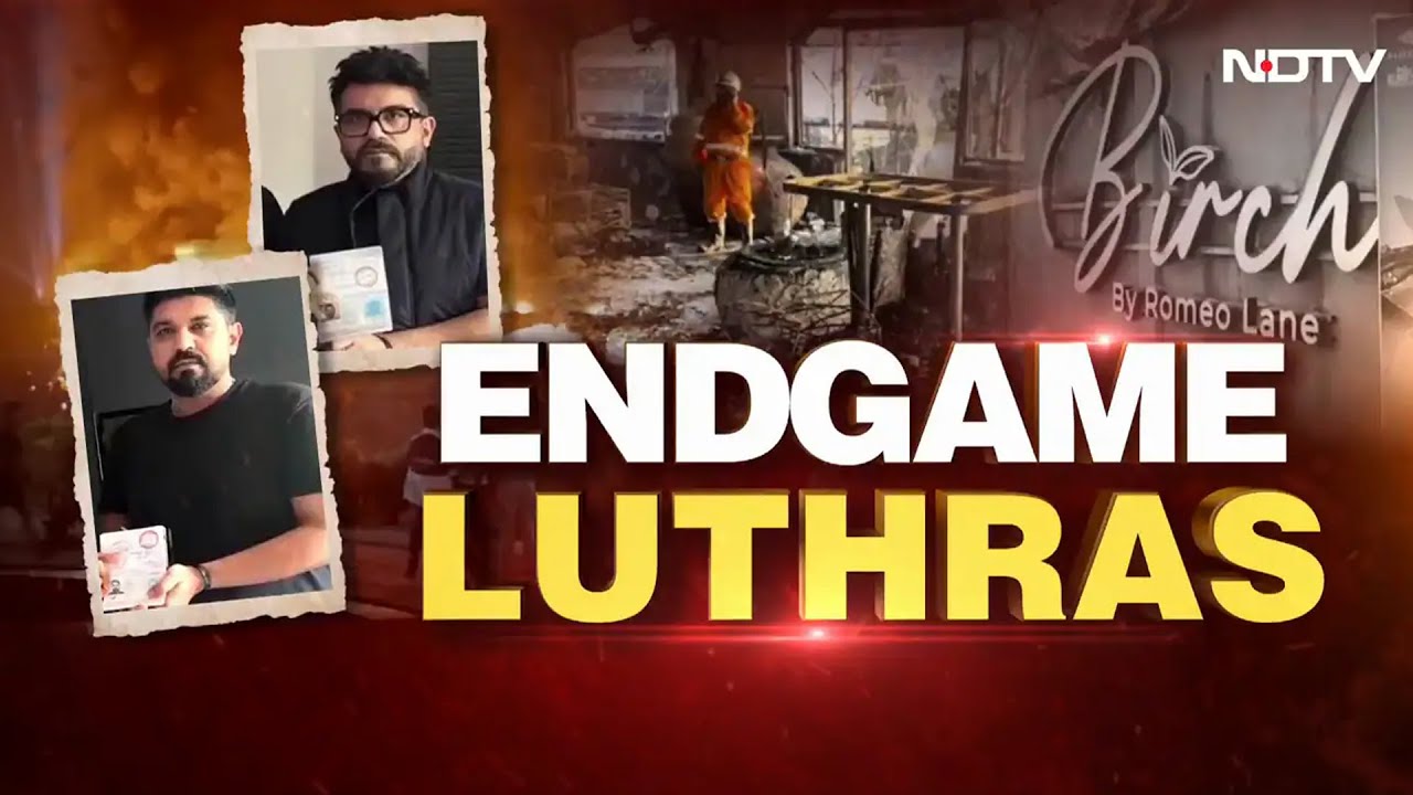 Goa Club Fire | Deportation Process Begins For The Luthra Brothers