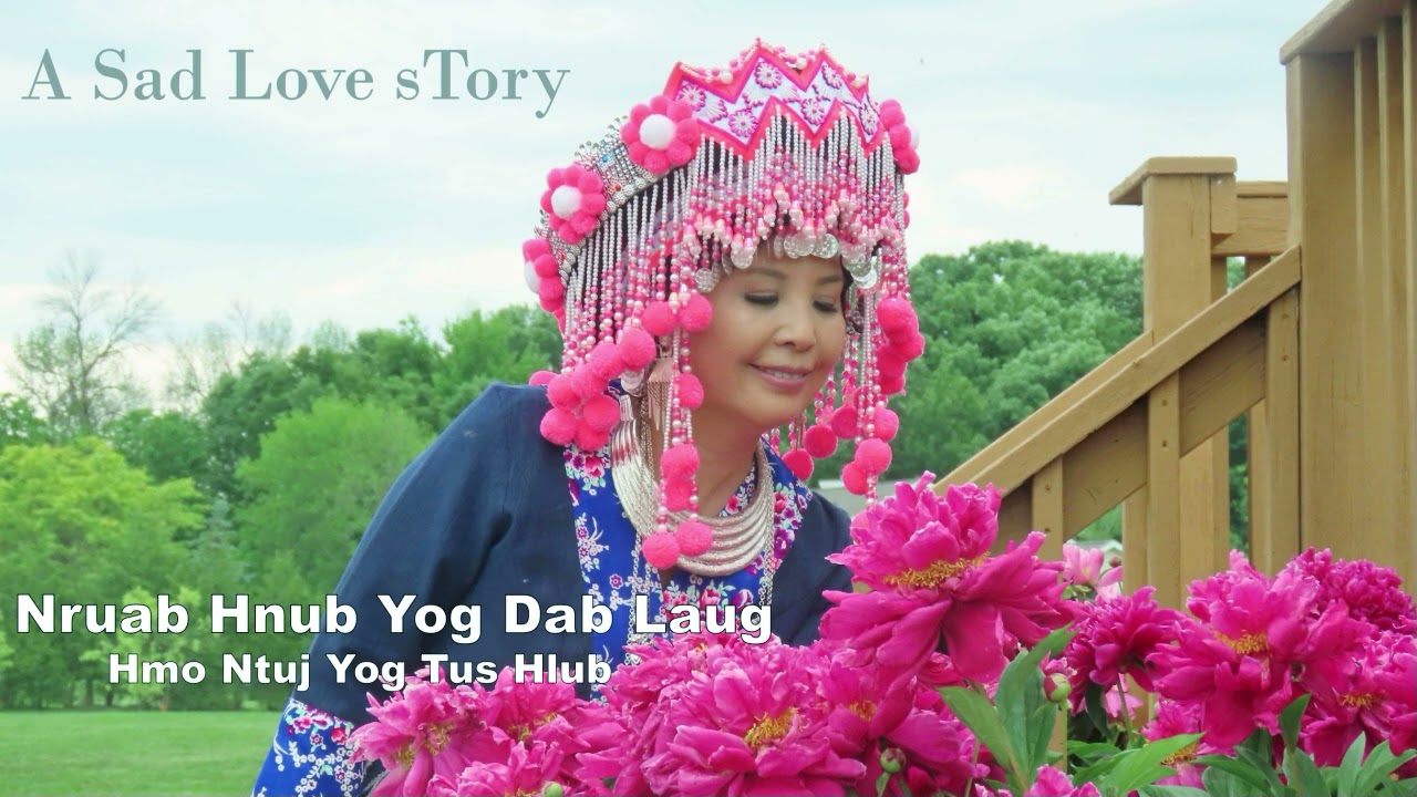 Nruab Hnub Yog Dab Laug Hmo Ntuj Yog Tus Hlub~10/07/2024~