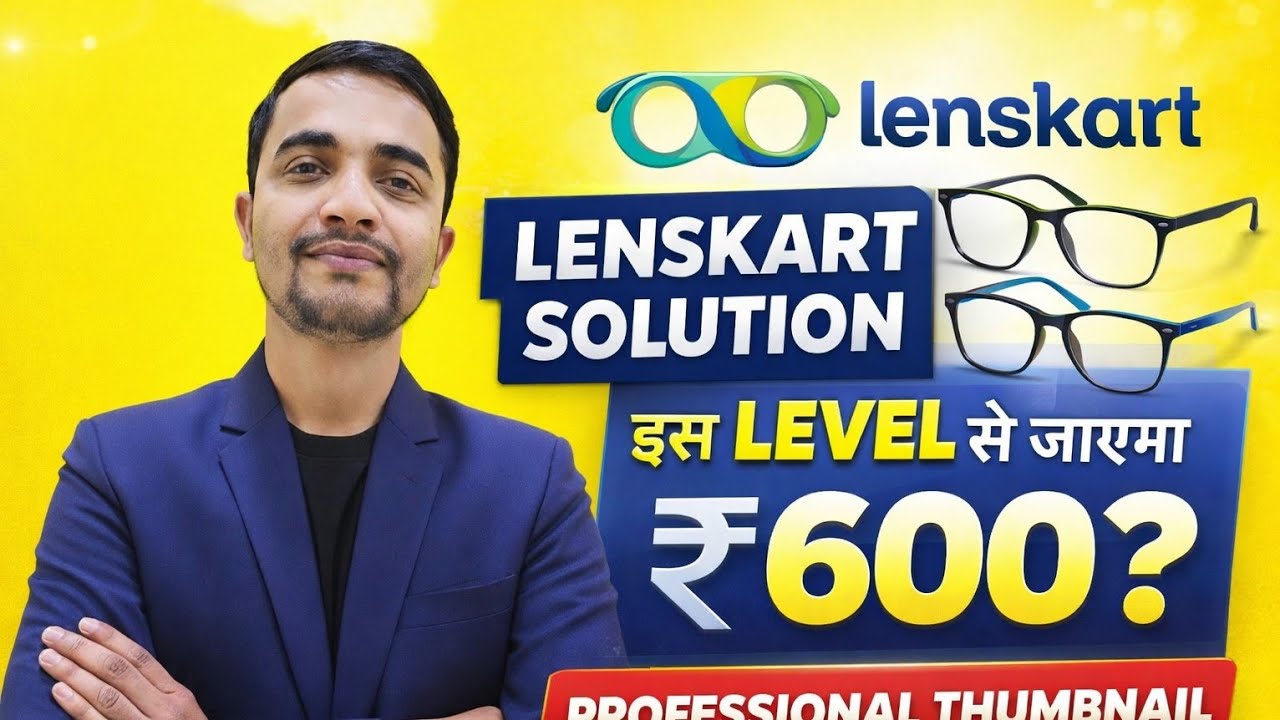 LENSKART SHARE LATEST NEWS, LENSKART SHARE LATEST NEWS TODAY, LENSKART SHARE TARGET 