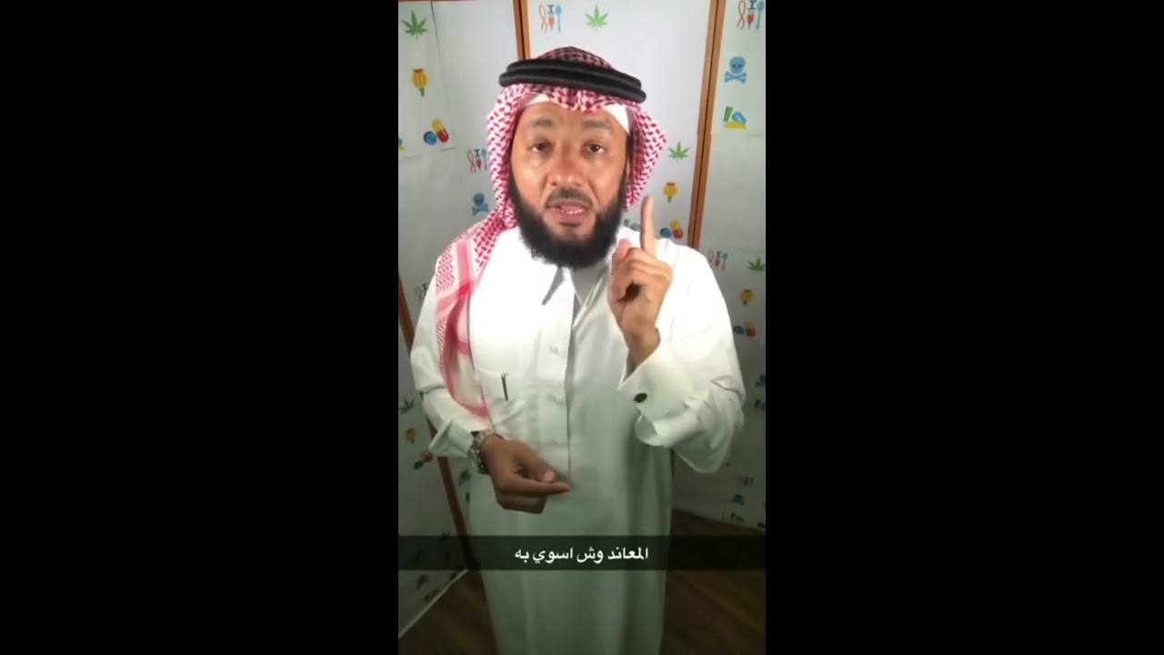 مذكرات زوجة مدمن .. حلول عملية