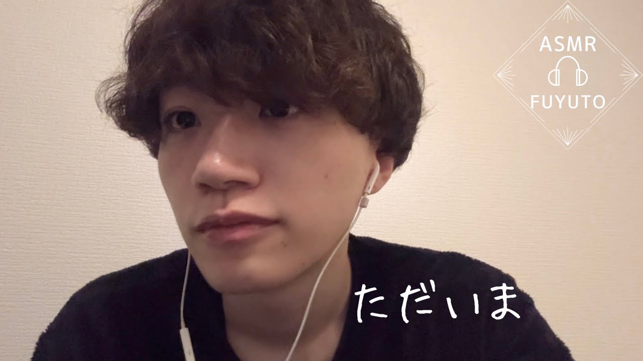 【ASMR】ささやき声で雑談 お久しぶりです Whisper voice 속삭이는 소리의 잡담