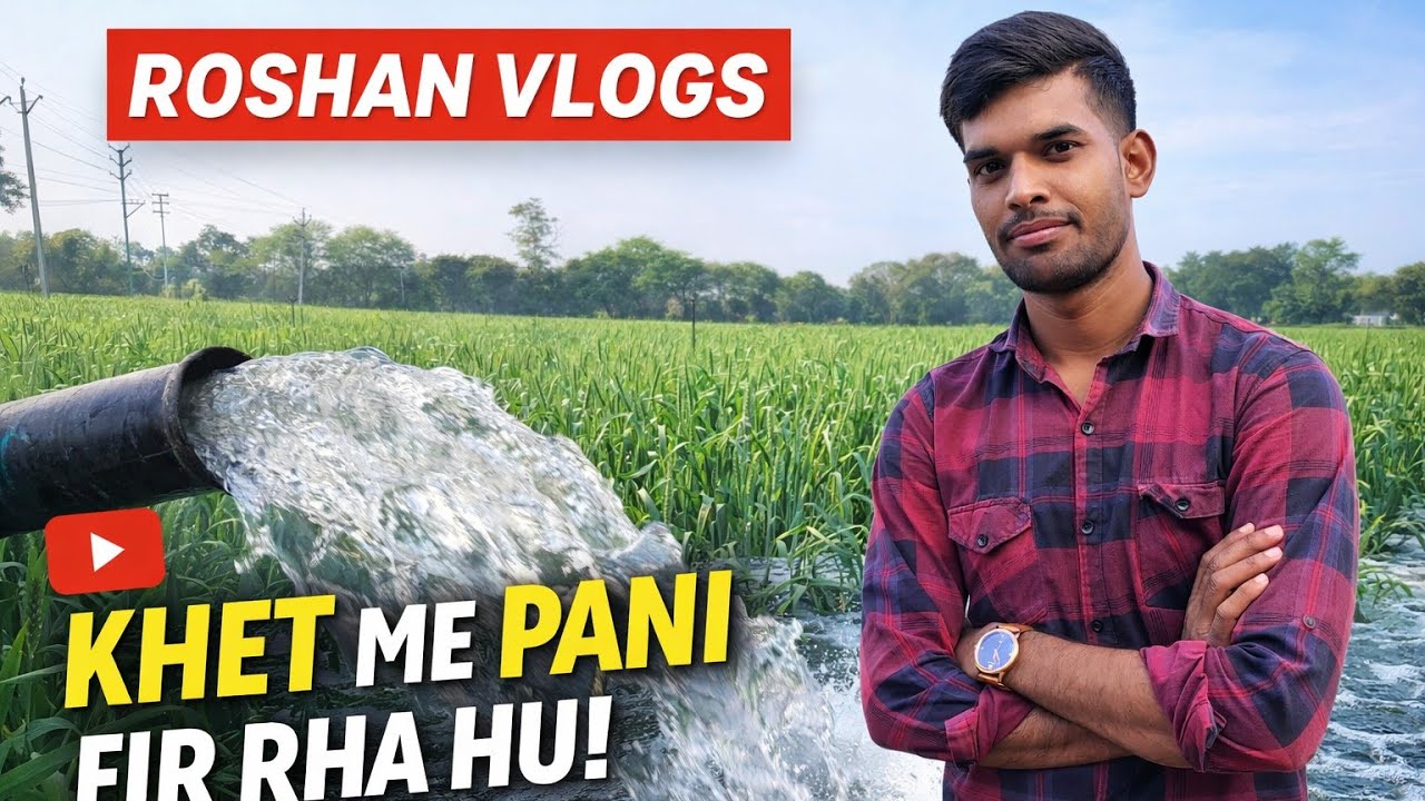 DAY 6 PAPA JI NE Khet she nikal diya 🫥🏏