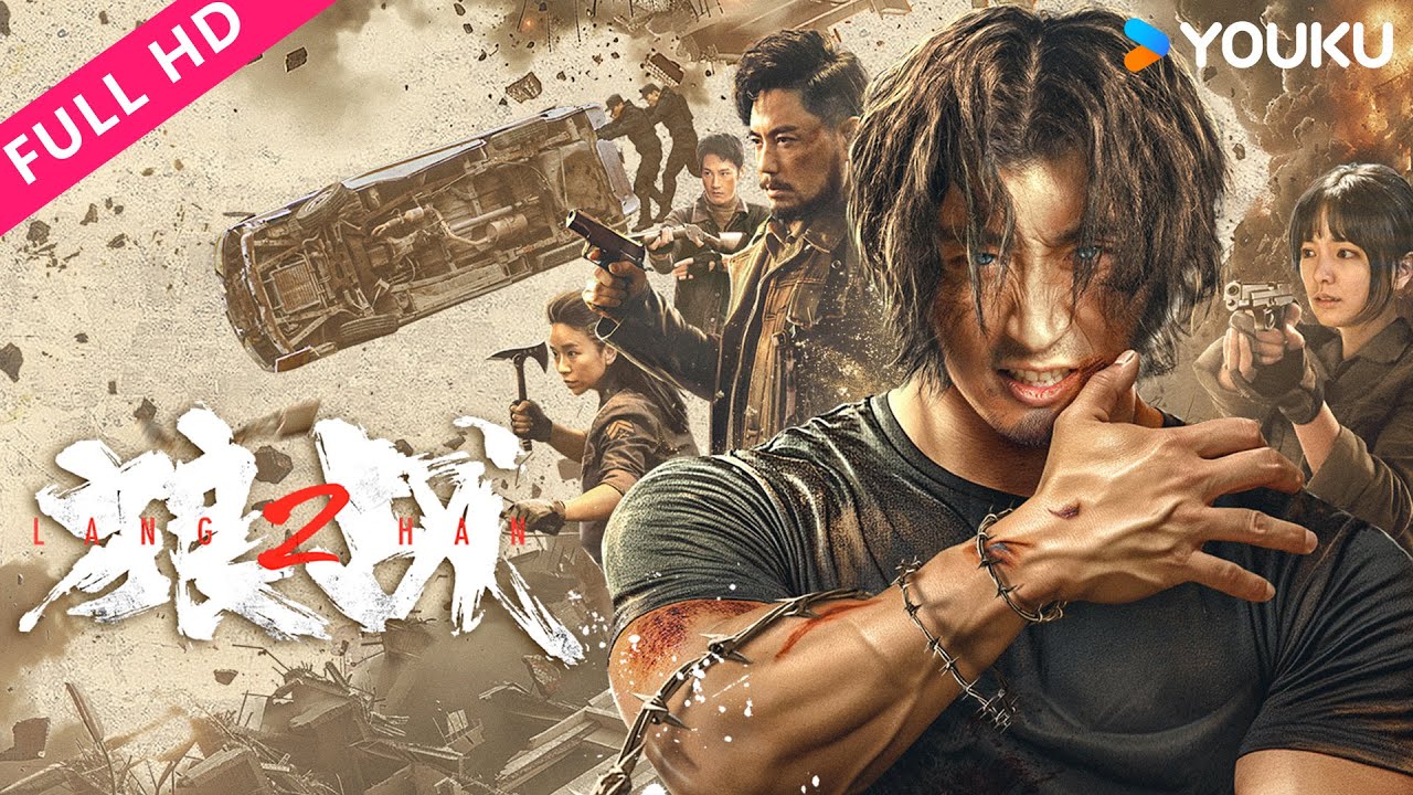 ENGSUB【狼战 Fangs & Fury】超级战士孤身应战嗜血黑帮！| 动作/现代 | YOUKU MOVIE | 优酷电影