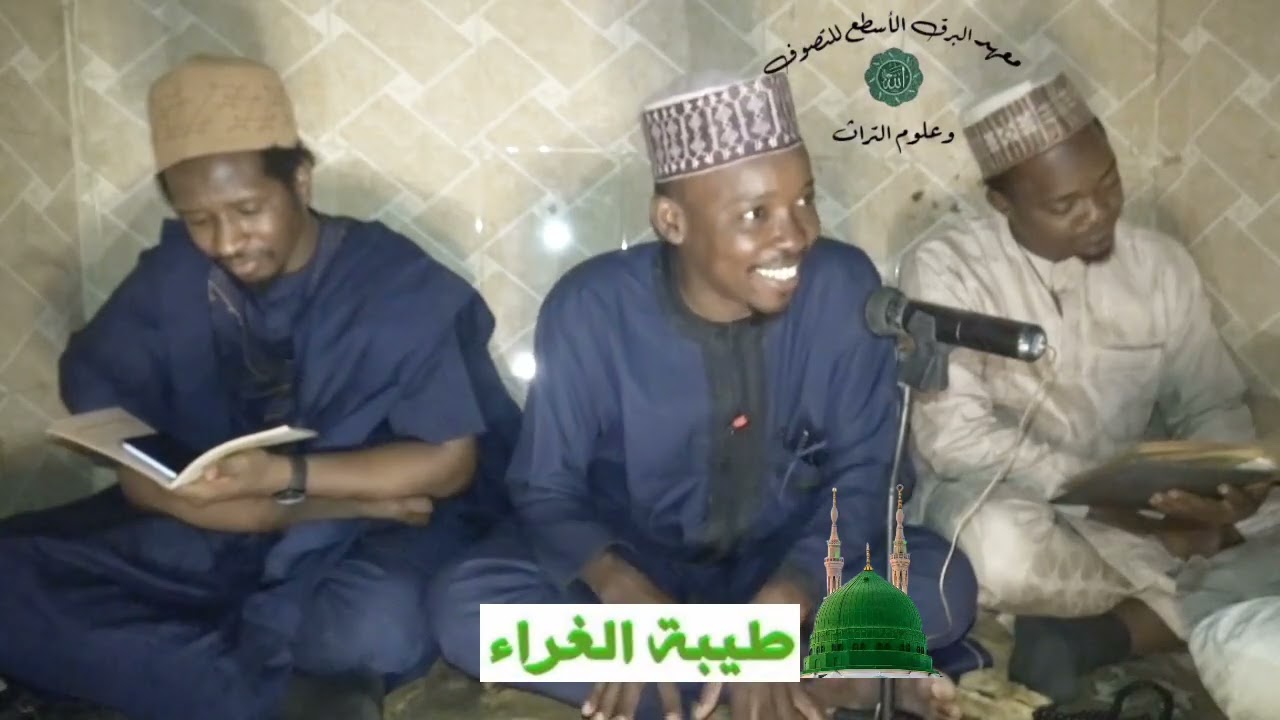 Ɗaibatul Garra Zama Na 7