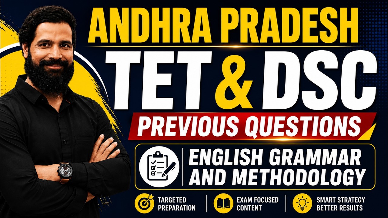 AP DSC & TET 2026 English Grammar MCQs with Explanations | Most Important Questions