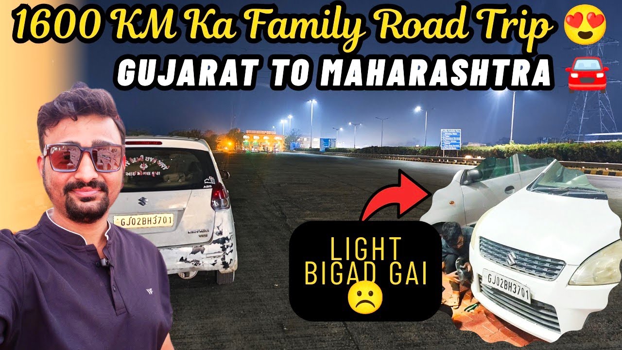 First Time Maharashtra Trip 😍 | 1600 KM Ka Family Road Trip 🚗 | Day-1