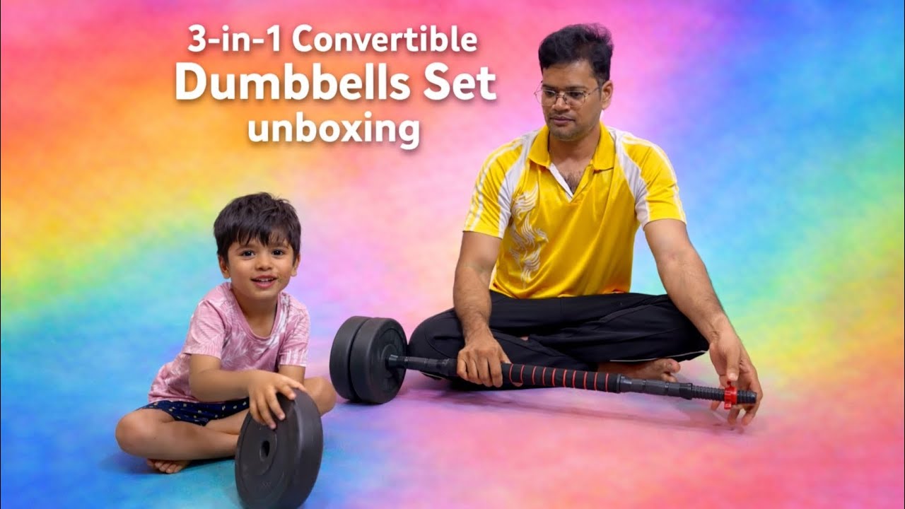17-12-2025 || 3-in-1 Convertible Dumbbells Set Unboxing 😍