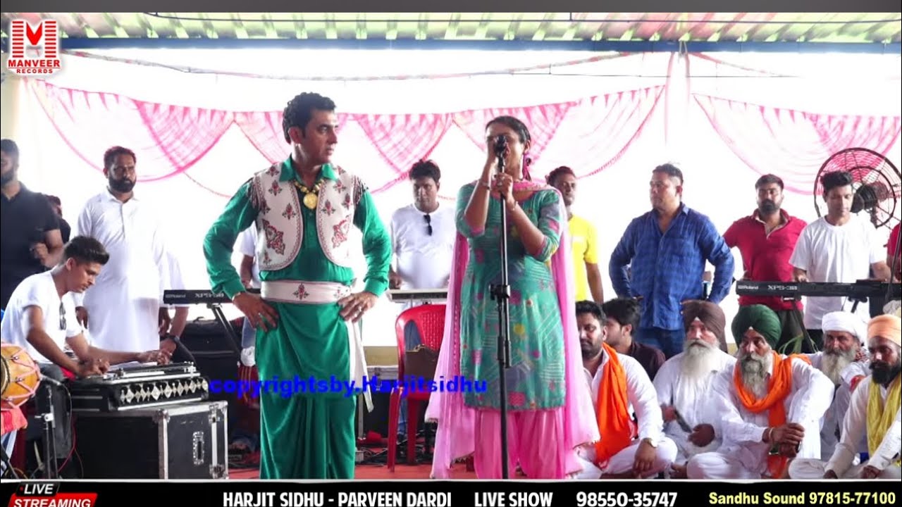 Harjit Sidhu Parveen Dardi Live II