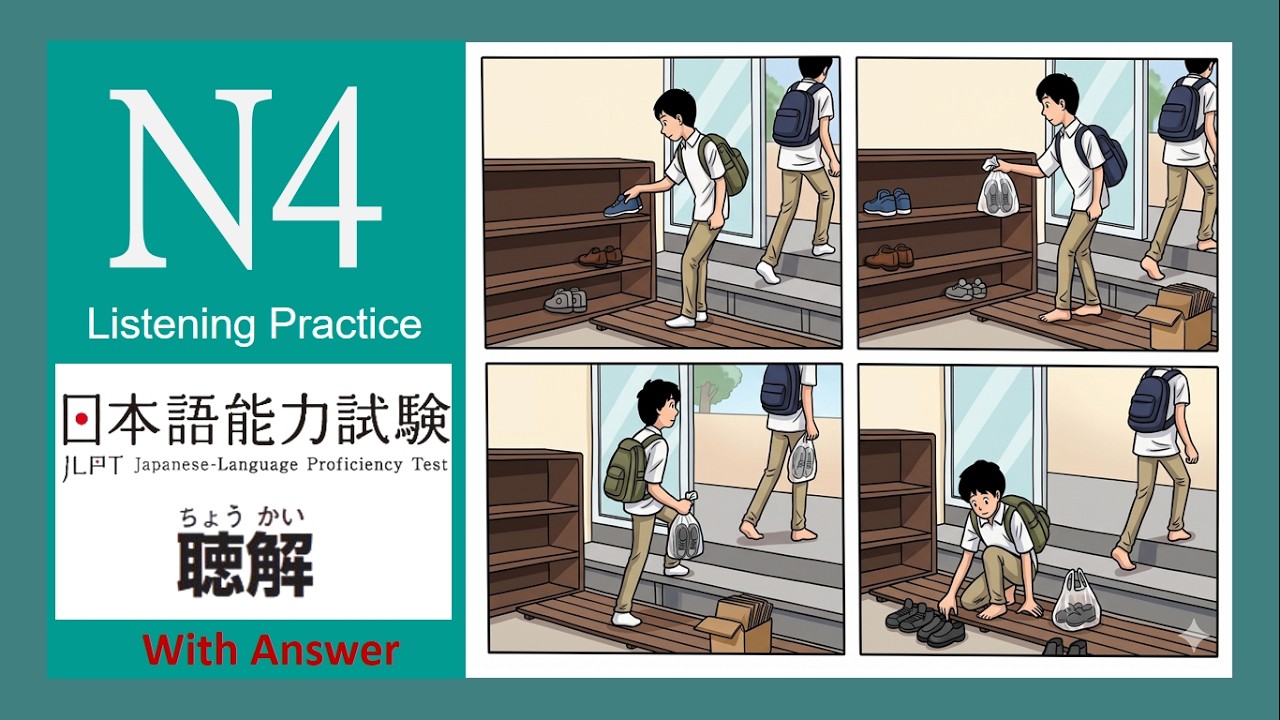01 - JLPT N4 JAPANESE LISTENING PRACTICE TEST WITH ANSWERS ちょうかい