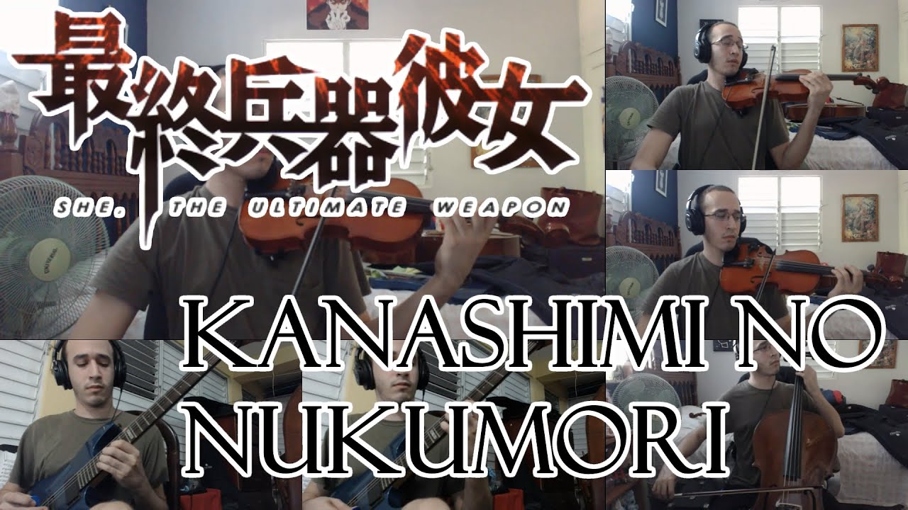 Saikano - Kanashimi no nukumori string quartet/guitar cover