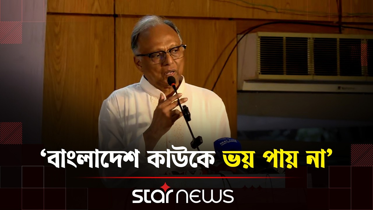 মিডিয়ার 'তেলবাজি চরিত্র' এখনো বদলায়নি: মাহমুদুর রহমান | Journalism | Star News