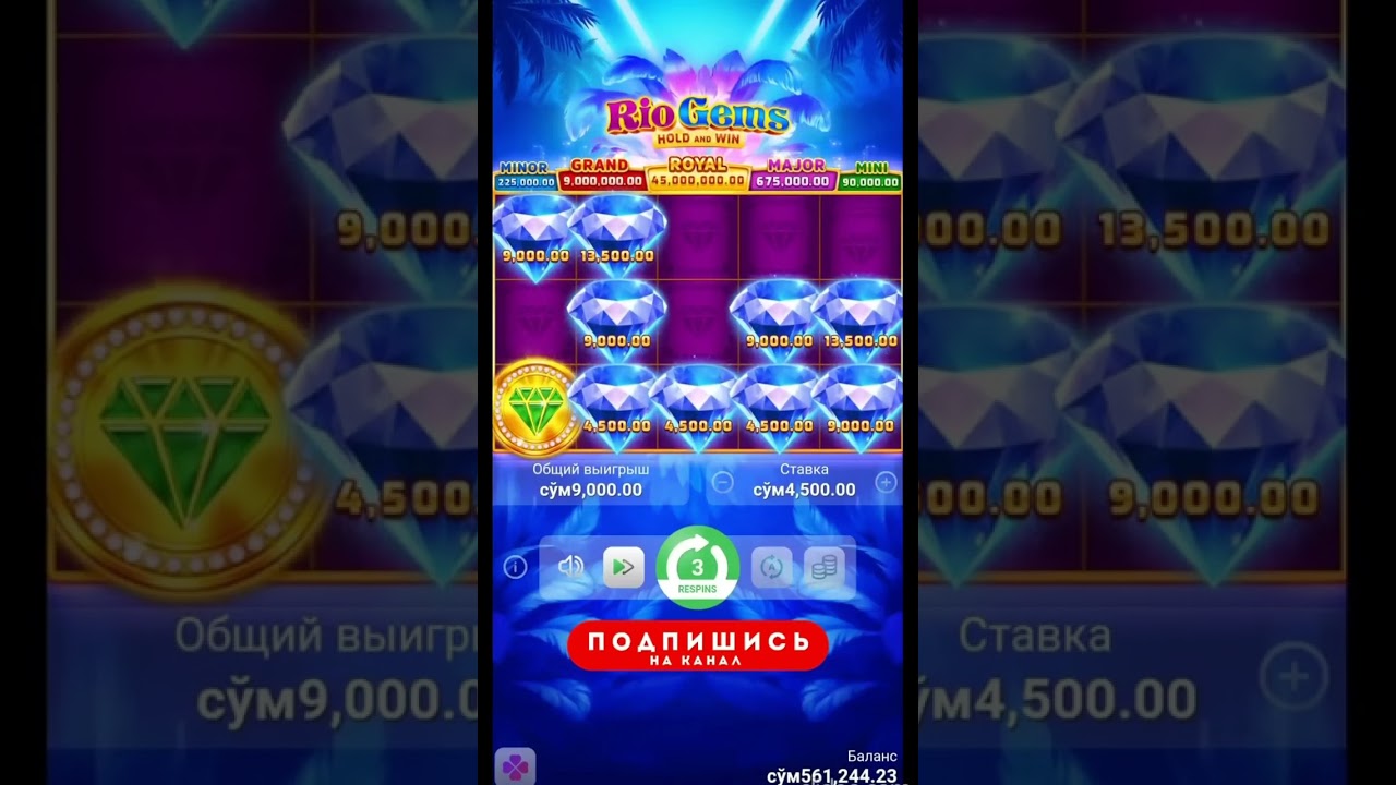 Mana djek pot, Katta g&rsquo;alaba #uzbekistan #casino #uzbek #jekpotslot #казино #узбекистан
